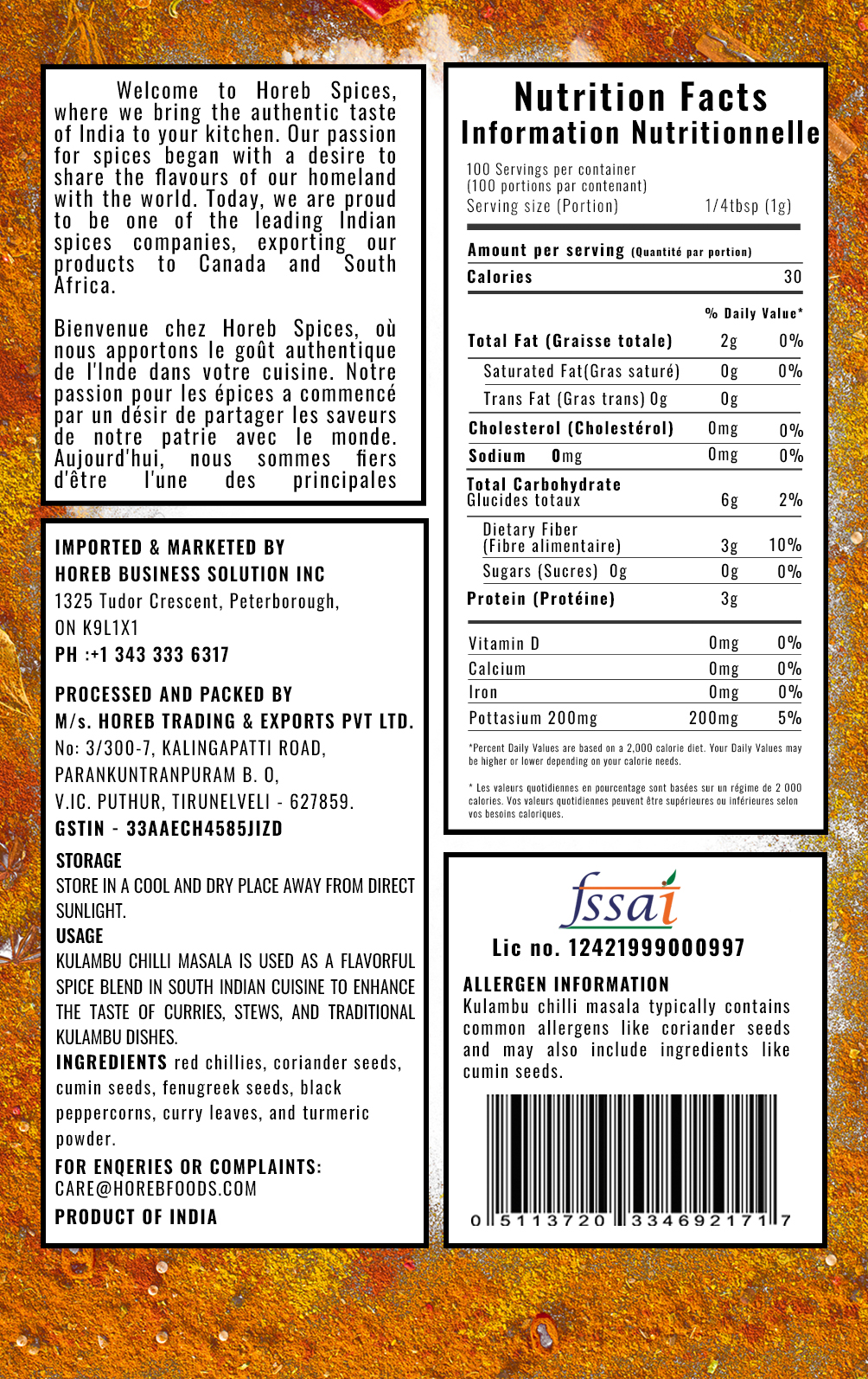 Kulambu Chilli Masala - Back